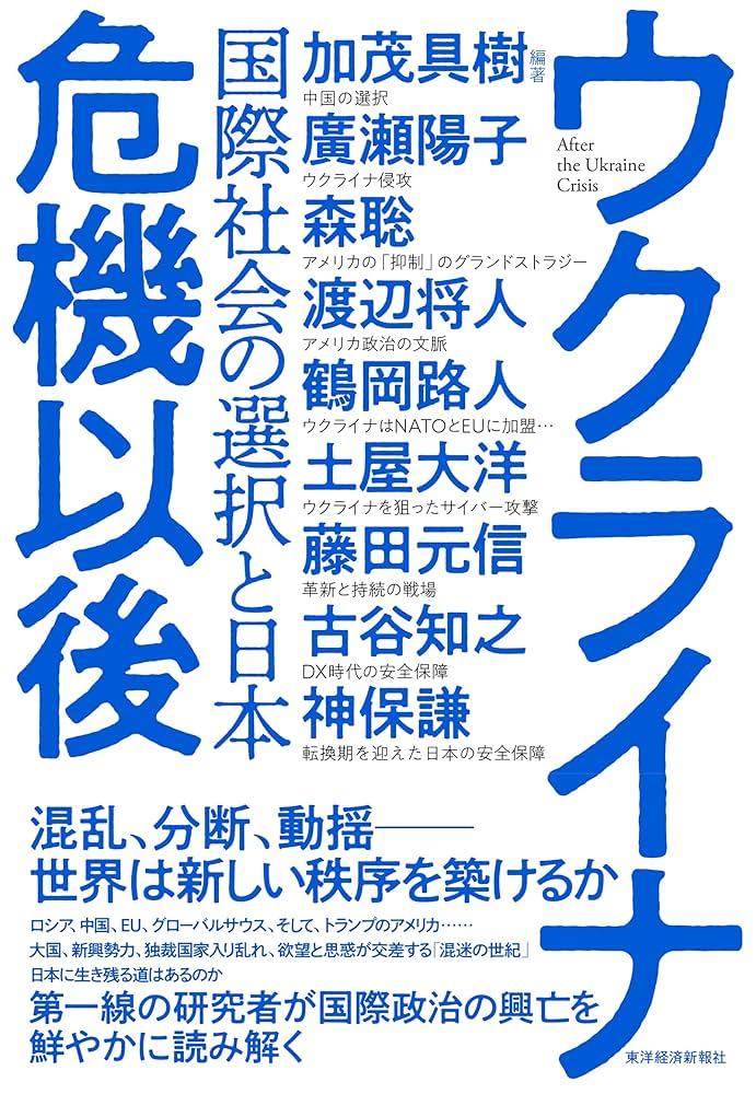 国際コイン最優賞ウクライナ2004遺品整理です。値下げしました☆ 国際コイン最優賞ウクライナ2004遺品整理です。値下げしました